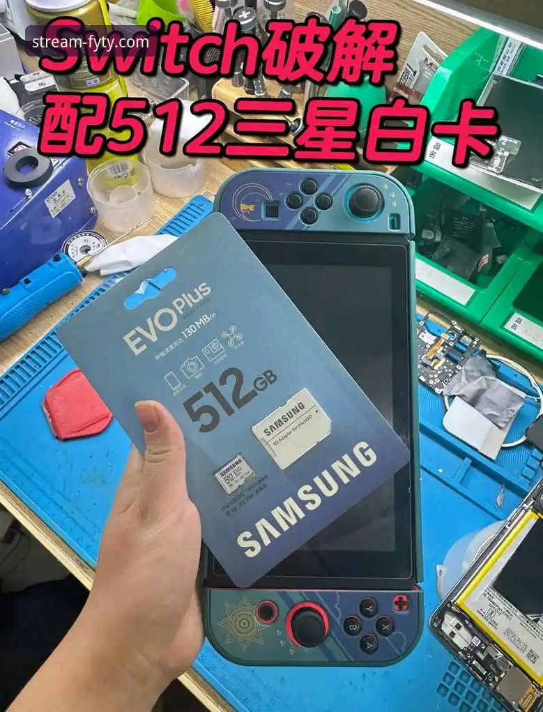 风云体育App下载安装与使用全指南：新手必备的流畅观赛技巧