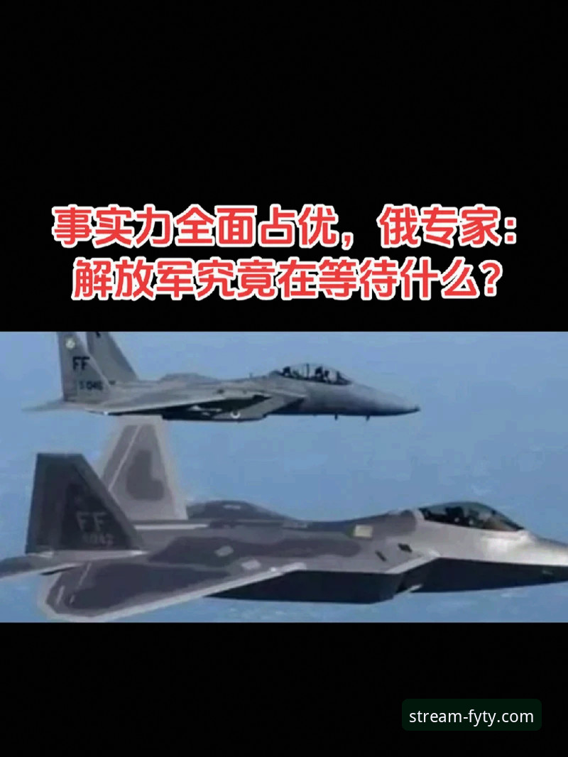 风云体育平台全面解析：从登录体验到赛事回放的真实使用心得